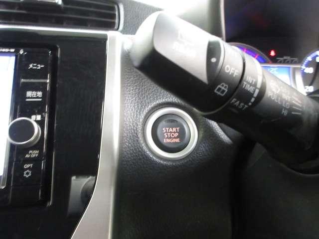 デイズ ６６０　ハイウェイスターＧターボ　誤発進抑制　アイスト　運転席エアバッグ　レーンキープアシスト　スマキー　ナビＴＶ　ＥＴＣ　バックモニター　ワンセグ　セキュリティーアラーム　ドラレコ　エアコン　オートクルーズ　ＡＢＳ　パワステ　アルミ（14枚目）