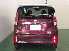 ����Ǽ�֣ϣˡ��᡼�����ݾ��դ���������Υȥ�֥������Υǥ����顼Ź���ݾ��б���ǽ�Ǥ��� 6