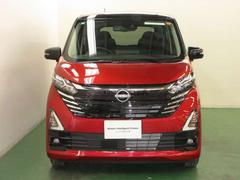 ���������ˤ��ޤ��������Ҥ���Ź���������� 2