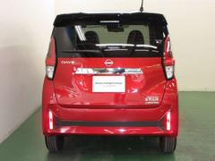 ����Ǽ�֣ϣˡ��᡼�����ݾ��դ���������Υȥ�֥������Υǥ����顼Ź���ݾ��б���ǽ�Ǥ��� 6