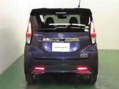 ����Ǽ�֣ϣˡ��᡼�����ݾ��դ���������Υȥ�֥������Υǥ����顼Ź���ݾ��б���ǽ�Ǥ��� 6