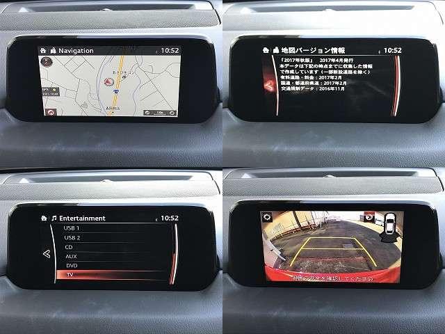 2.2 XD プロアクティブ ディーゼルターボ ETC 認定(12枚目)