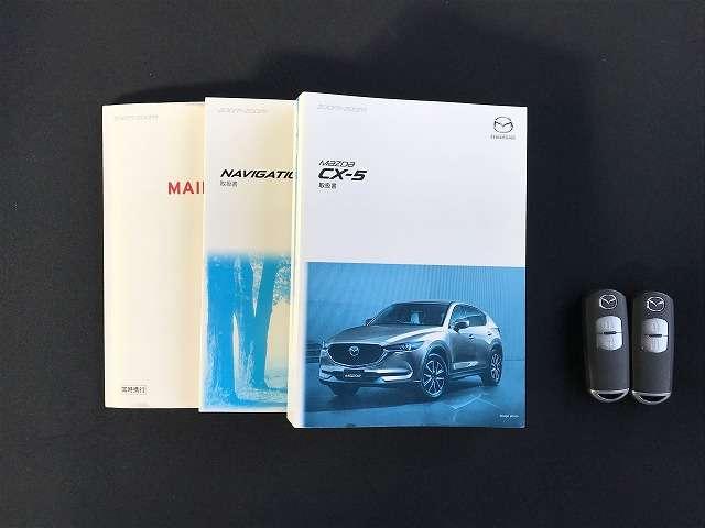 2.2 XD プロアクティブ ディーゼルターボ ETC 認定(20枚目)
