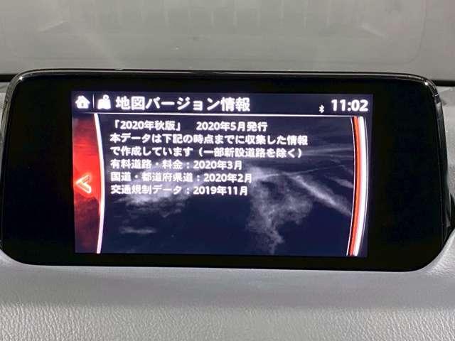 CX-5 2.5 25S プロアクティブ 4WD 衝突被害軽減ブレーキ 全周囲カメラ(9枚目)