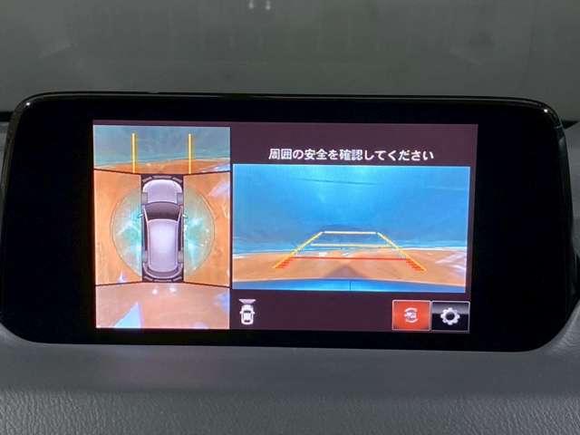 CX-5 2.5 25S プロアクティブ 4WD 衝突被害軽減ブレーキ 全周囲カメラ(10枚目)