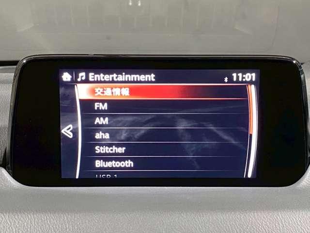 CX-5 2.5 25S プロアクティブ 4WD 衝突被害軽減ブレーキ 全周囲カメラ(14枚目)