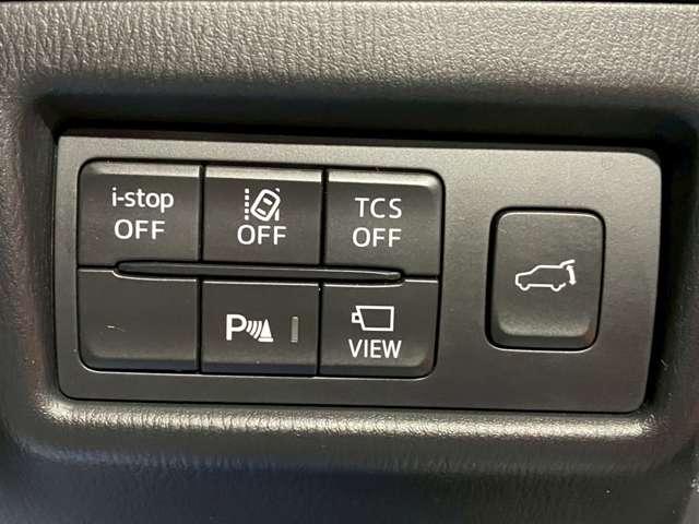 CX-5 2.5 25S プロアクティブ 4WD 衝突被害軽減ブレーキ 全周囲カメラ(19枚目)