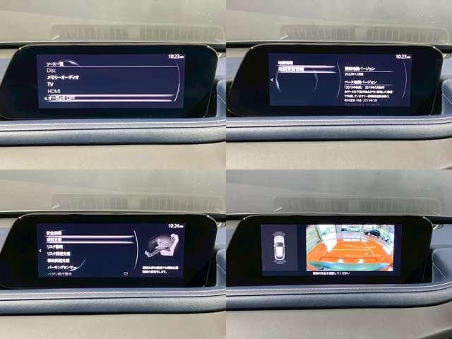 ＣＸ－３０ １．８　ＸＤ　プロアクティブ　ツーリングセレクション　ディー　衝突被害軽減ブレーキ（9枚目）