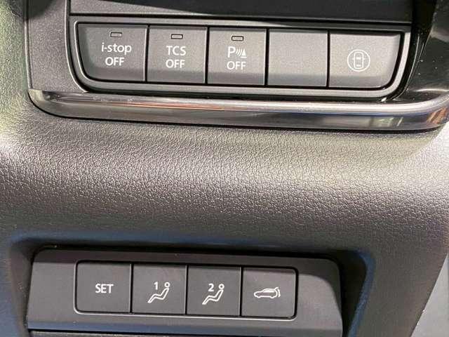 ＣＸ－３０ １．８　ＸＤ　プロアクティブ　ツーリングセレクション　ディー　衝突被害軽減ブレーキ（12枚目）