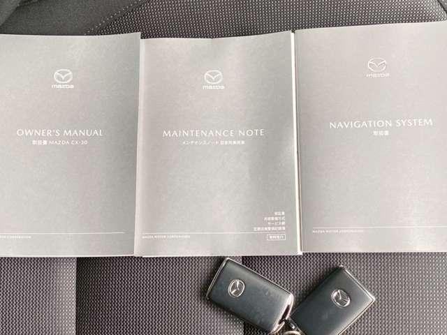 ＣＸ－３０ １．８　ＸＤ　プロアクティブ　ツーリングセレクション　ディー　衝突被害軽減ブレーキ（19枚目）