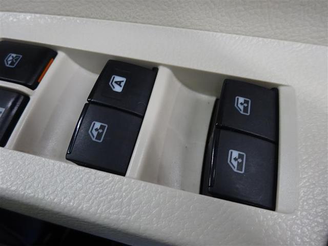 ハイブリッドG フルセグ メモリーナビ DVD再生 バックカメラ ETC ドラレコ 両側電動スライド LEDヘッドランプ 乗車定員7人 3列シート ワンオーナー 記録簿(11枚目)