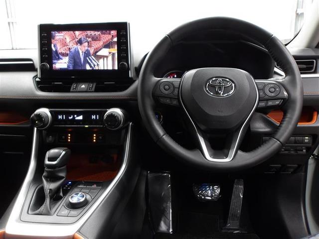 RAV4 アドベンチャー 衝突被害軽減 ETC付き ESC 1オーナー 地デジ スマキー エアコン イモビ パワステ AW LEDライト 4WD車 クルーズコントロール 電動パワーシート サイドエアバッグ ABS TV(4枚目)