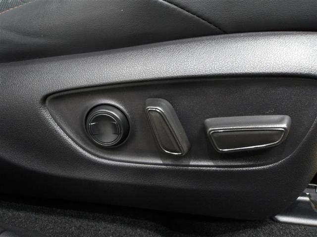 RAV4 アドベンチャー 衝突被害軽減 ETC付き ESC 1オーナー 地デジ スマキー エアコン イモビ パワステ AW LEDライト 4WD車 クルーズコントロール 電動パワーシート サイドエアバッグ ABS TV(13枚目)