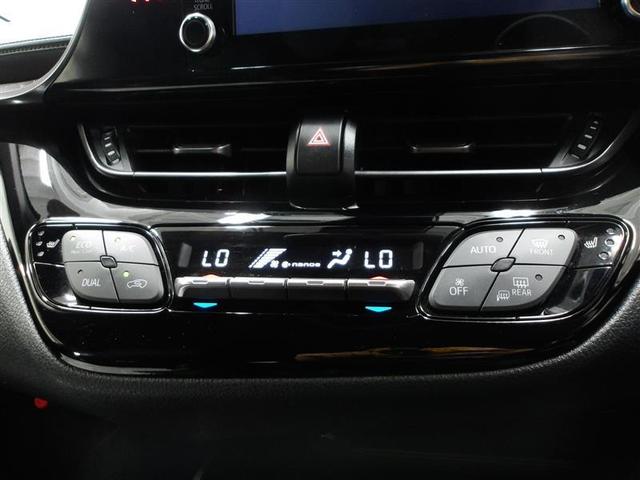Ｃ－ＨＲ Ｓ　ＧＲスポーツ　エアコン　Ｂカメラ　ナビ＆ＴＶ　ＬＥＤ　ＶＳＡ　フルセグＴＶ　ドライブレコーダ　クルコン　ワンオーナー車　スマートキー　ＥＴＣ　キーレス　エアバッグ　Ｗエアバッグ　記録簿　アルミホイール　盗難防止装置（7枚目）