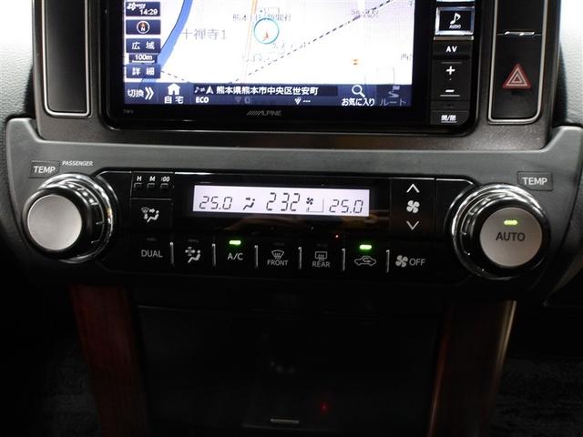 ランドクルーザープラド ＴＸ　Ｌパッケージ　横滑り防止機能　Ｂカメ　ナビＴＶ　３列シート　ワンオーナ　アルミ　運転席パワーシート　フルタイム４ＷＤ　本皮シート　クルコン　メモリーナビ　ＥＴＣ車載器　フルセグ地デジＴＶ　キーフリー　ＡＢＳ（7枚目）