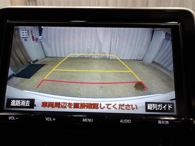 Ｃ－ＨＲ Ｇ　ＴＳＳ　ワンオナ　ＤＶＤ再生可　ＬＥＤヘッド　バックモニタ　イモビライザー　ナビ＆ＴＶ　ＥＴＣ付　キーフリーシステム　スマキー　横滑り防止機能　クルーズＣ　エアバッグ　サイドカーテンエアバック　アルミ（6枚目）