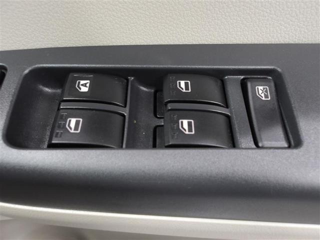 パッソ Ｘ　デュアルエアバッグ　ｉ－ｓｔｏｐ　エアコン　ベンチシート　ＡＢＳ　横滑り防止機能　キーフリーシステム　パワーウィンドウ　パワーステアリング　ワンオーナー　エアバッグ（11枚目）