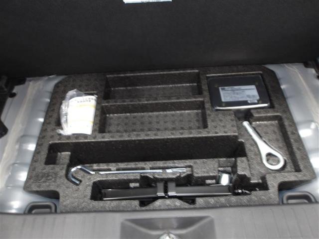 パッソ Ｘ　デュアルエアバッグ　ｉ－ｓｔｏｐ　エアコン　ベンチシート　ＡＢＳ　横滑り防止機能　キーフリーシステム　パワーウィンドウ　パワーステアリング　ワンオーナー　エアバッグ（17枚目）
