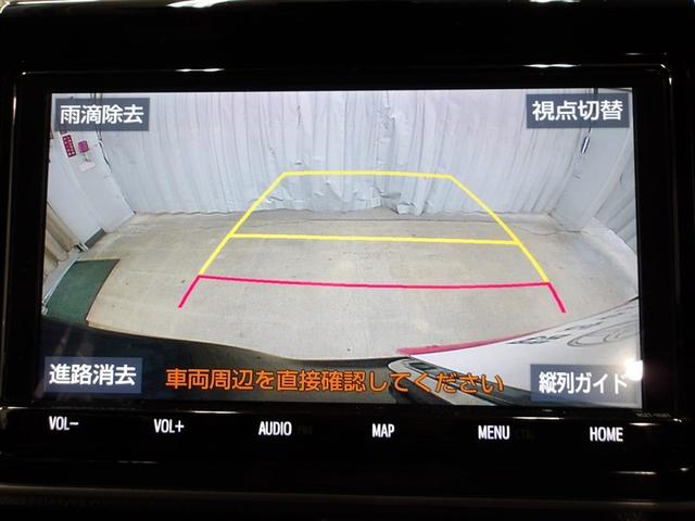 ノア Ｓｉ　ダブルバイビーＩＩ　横滑防止装置　ＰＣＳ　スマートキ－　整備記録簿　Ｗエアコン　Ｂモニター　ＤＶＤ再生可　ドライブレコ　フルセグテレビ　ＥＴＣ付き　アイドリングＳ　オートエアコン　ＰＳ　クルーズＣ　ナビ＆ＴＶ　ＰＷ（6枚目）