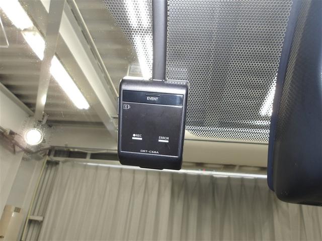 ノア Ｓｉ　ダブルバイビーＩＩ　横滑防止装置　ＰＣＳ　スマートキ－　整備記録簿　Ｗエアコン　Ｂモニター　ＤＶＤ再生可　ドライブレコ　フルセグテレビ　ＥＴＣ付き　アイドリングＳ　オートエアコン　ＰＳ　クルーズＣ　ナビ＆ＴＶ　ＰＷ（11枚目）