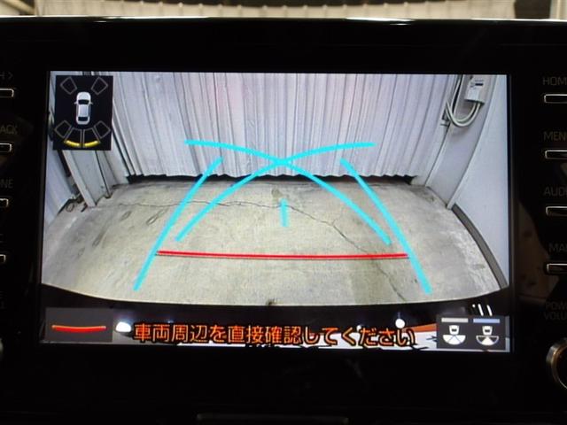 ヤリス ハイブリッドＧ　ＬＥＤライト　フルセグＴＶ　サイドエアバッグ　スマートキ　Ｂモニター　ドライブレコーダー　ＥＴＣ車載器　横滑り防止装置　クルコン　セキュリティアラーム　パワステ　メモリーナビゲーション　キーフリー（6枚目）