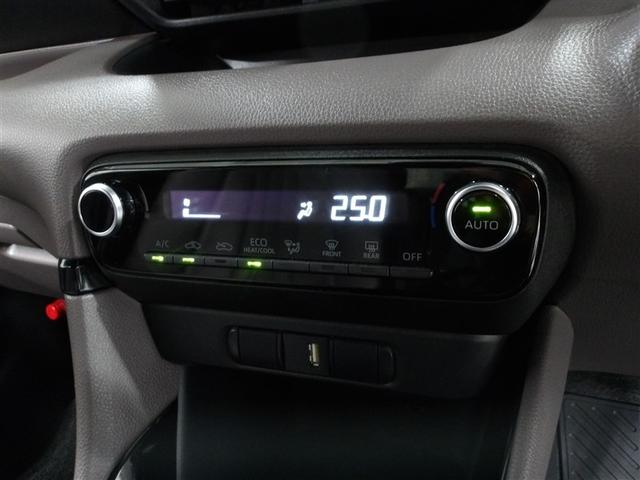ヤリス ハイブリッドＧ　ＬＥＤライト　フルセグＴＶ　サイドエアバッグ　スマートキ　Ｂモニター　ドライブレコーダー　ＥＴＣ車載器　横滑り防止装置　クルコン　セキュリティアラーム　パワステ　メモリーナビゲーション　キーフリー（7枚目）