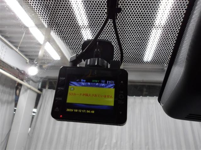 ヤリス ハイブリッドＧ　ＬＥＤライト　フルセグＴＶ　サイドエアバッグ　スマートキ　Ｂモニター　ドライブレコーダー　ＥＴＣ車載器　横滑り防止装置　クルコン　セキュリティアラーム　パワステ　メモリーナビゲーション　キーフリー（10枚目）