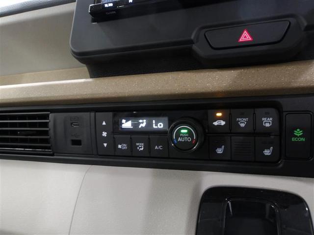 Ｎ－ＢＯＸ ファッションスタイル　左パワースライドドア　盗難防止装置　スマートキ　ＬＥＤランプ　ＥＴＣ　バックモニター　サイドカーテンエアバック　ドライブレコーダー　クルコン　パワーステアリング　フルオートエアコン　ＶＳＡ　エアバッグ（8枚目）