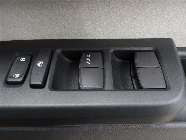 Ｎ－ＢＯＸ ファッションスタイル　左パワースライドドア　盗難防止装置　スマートキ　ＬＥＤランプ　ＥＴＣ　バックモニター　サイドカーテンエアバック　ドライブレコーダー　クルコン　パワーステアリング　フルオートエアコン　ＶＳＡ　エアバッグ（12枚目）