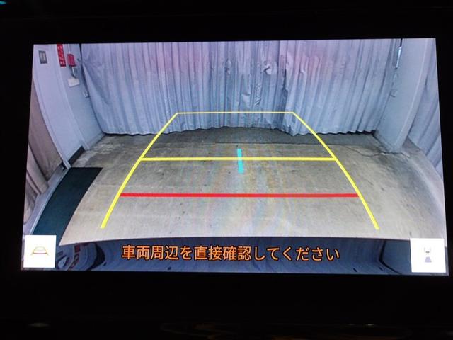 ハリアー Ｇ　衝突回避ブレーキ　セキュリティーアラーム　ＡＡＣ　バックモニタ－　１オーナ　横滑防止装置　ＬＥＤランプ　スマキー　キーフリー　ＡＷ　ＥＴＣ車載器　ＰＳ　パワーウインドウ　パワ－シ－ト　ＴＶ　ＡＢＳ（6枚目）