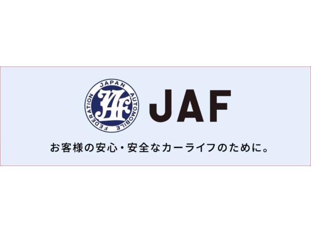 ハリアー Ｇ　衝突回避ブレーキ　セキュリティーアラーム　ＡＡＣ　バックモニタ－　１オーナ　横滑防止装置　ＬＥＤランプ　スマキー　キーフリー　ＡＷ　ＥＴＣ車載器　ＰＳ　パワーウインドウ　パワ－シ－ト　ＴＶ　ＡＢＳ（40枚目）