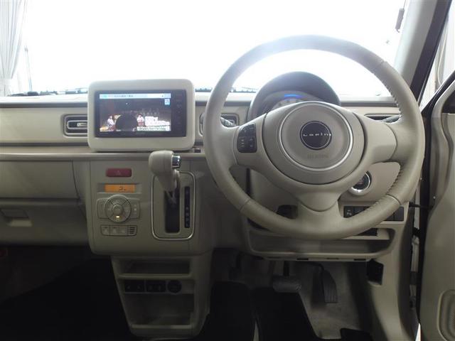 アルトラパン X 地デジフルセグ AC Bモニター ナビTV 衝突軽減ブレーキ ISTOP 運転席助手席エアバッグ ETC LEDライト スマートキープッシュスタート セキュリティー ドライブレコーダー ESC ABS(4枚目)