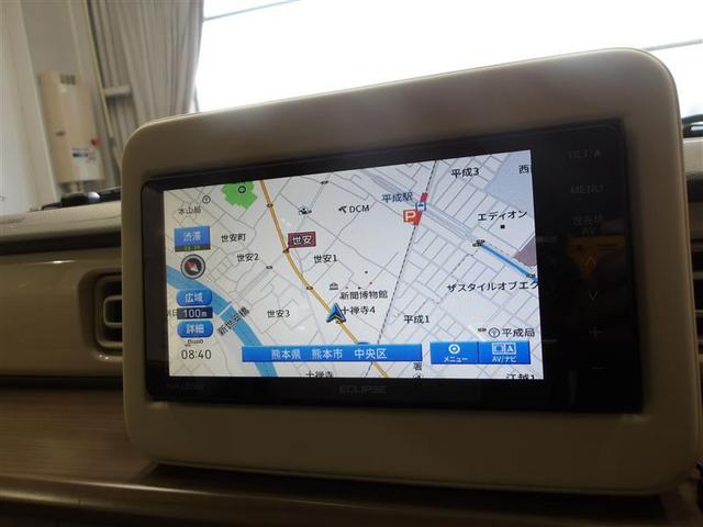 アルトラパン X 地デジフルセグ AC Bモニター ナビTV 衝突軽減ブレーキ ISTOP 運転席助手席エアバッグ ETC LEDライト スマートキープッシュスタート セキュリティー ドライブレコーダー ESC ABS(5枚目)