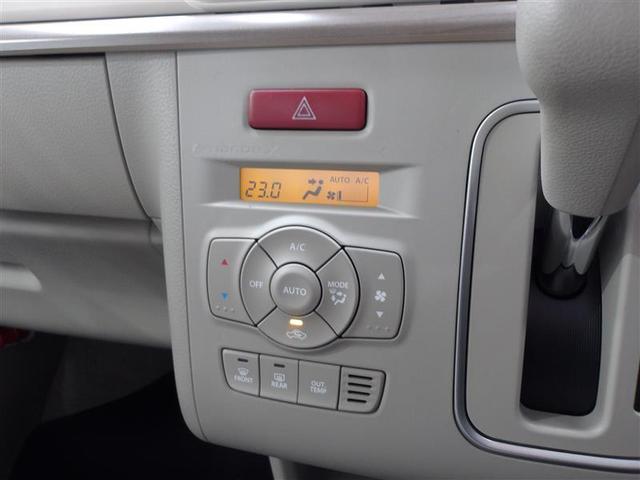 アルトラパン X 地デジフルセグ AC Bモニター ナビTV 衝突軽減ブレーキ ISTOP 運転席助手席エアバッグ ETC LEDライト スマートキープッシュスタート セキュリティー ドライブレコーダー ESC ABS(7枚目)