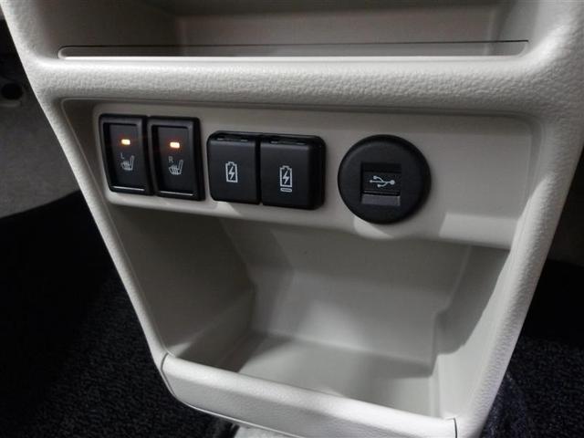 アルトラパン X 地デジフルセグ AC Bモニター ナビTV 衝突軽減ブレーキ ISTOP 運転席助手席エアバッグ ETC LEDライト スマートキープッシュスタート セキュリティー ドライブレコーダー ESC ABS(8枚目)