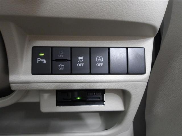 アルトラパン X 地デジフルセグ AC Bモニター ナビTV 衝突軽減ブレーキ ISTOP 運転席助手席エアバッグ ETC LEDライト スマートキープッシュスタート セキュリティー ドライブレコーダー ESC ABS(9枚目)