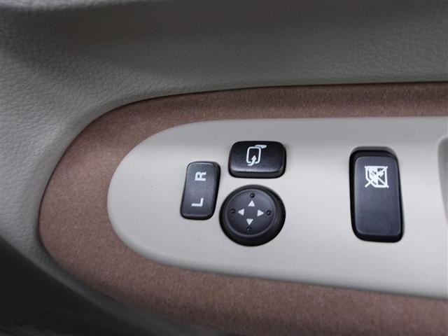 アルトラパン X 地デジフルセグ AC Bモニター ナビTV 衝突軽減ブレーキ ISTOP 運転席助手席エアバッグ ETC LEDライト スマートキープッシュスタート セキュリティー ドライブレコーダー ESC ABS(10枚目)