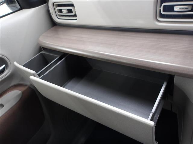 アルトラパン X 地デジフルセグ AC Bモニター ナビTV 衝突軽減ブレーキ ISTOP 運転席助手席エアバッグ ETC LEDライト スマートキープッシュスタート セキュリティー ドライブレコーダー ESC ABS(12枚目)