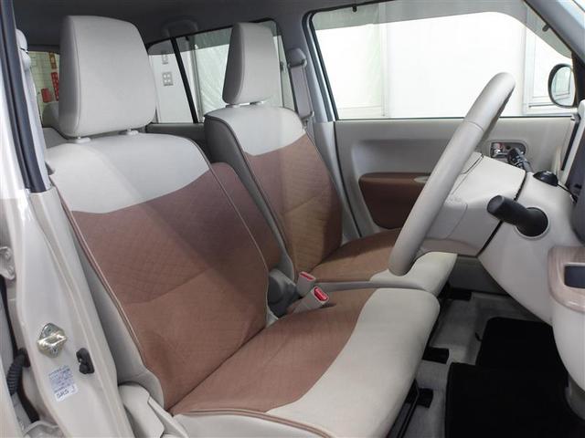 アルトラパン X 地デジフルセグ AC Bモニター ナビTV 衝突軽減ブレーキ ISTOP 運転席助手席エアバッグ ETC LEDライト スマートキープッシュスタート セキュリティー ドライブレコーダー ESC ABS(13枚目)