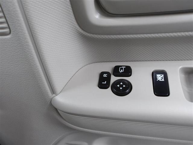 スペーシア ハイブリッドX デュアルセンサーブレーキS 両側パワードア スマートエントリー 地デジフルセグ ETC車載器 i-stop フリーキー ナビTV アルミホイール イモビライザー サイドエアバック ダブルエアバック(10枚目)