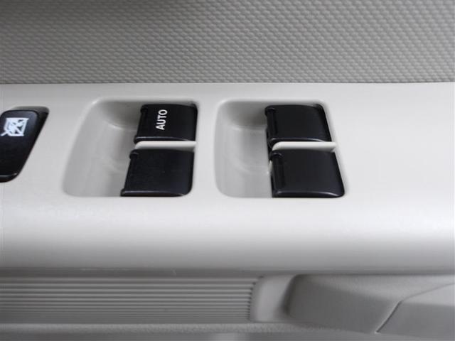 スペーシア ハイブリッドX デュアルセンサーブレーキS 両側パワードア スマートエントリー 地デジフルセグ ETC車載器 i-stop フリーキー ナビTV アルミホイール イモビライザー サイドエアバック ダブルエアバック(11枚目)