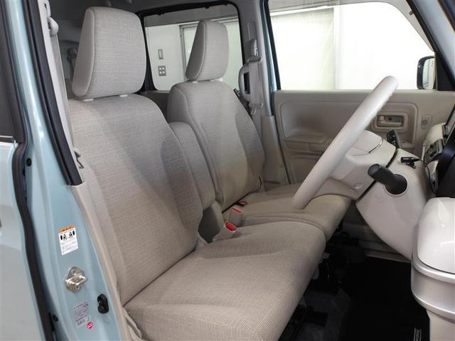 スペーシア ハイブリッドX デュアルセンサーブレーキS 両側パワードア スマートエントリー 地デジフルセグ ETC車載器 i-stop フリーキー ナビTV アルミホイール イモビライザー サイドエアバック ダブルエアバック(12枚目)