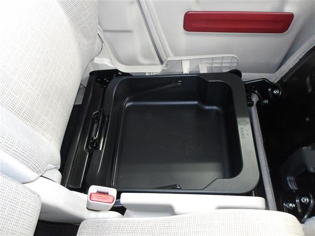 スペーシア ハイブリッドX デュアルセンサーブレーキS 両側パワードア スマートエントリー 地デジフルセグ ETC車載器 i-stop フリーキー ナビTV アルミホイール イモビライザー サイドエアバック ダブルエアバック(13枚目)