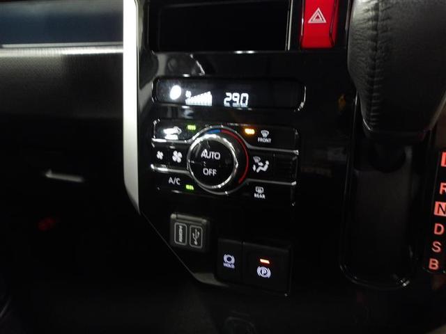 ルーミー カスタムG Bモニター LEDランプ フルセグテレビ ナビ&TV ワンオーナー DVD再生 4WD アイドリングストップ ESC メモリーナビ ドラレコ スマートキー アルミ エアバッグ ABS オートエアコン(7枚目)