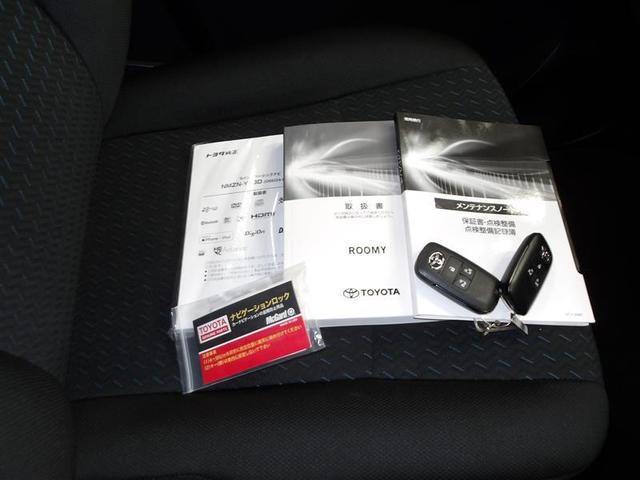 ルーミー カスタムG Bモニター LEDランプ フルセグテレビ ナビ&TV ワンオーナー DVD再生 4WD アイドリングストップ ESC メモリーナビ ドラレコ スマートキー アルミ エアバッグ ABS オートエアコン(20枚目)