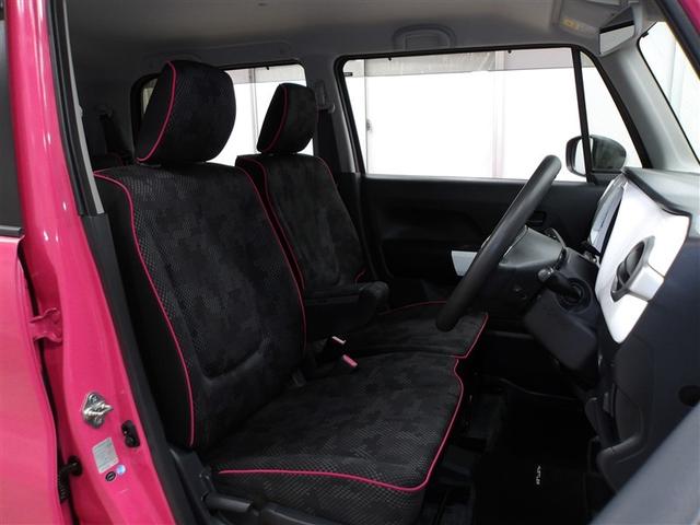 ハスラー Ｇ　レーダーサポート　アイドリングＳＴ　プッシュスタートスマートキー　ナビＴＶ　盗難警報装置　ダブルエアバック　パワーウィンドゥ　ＥＴＣ付き　ベンチＳ　キーフリーキー　横滑り防止装置付　ＡＣ　ＡＢＳ（13枚目）