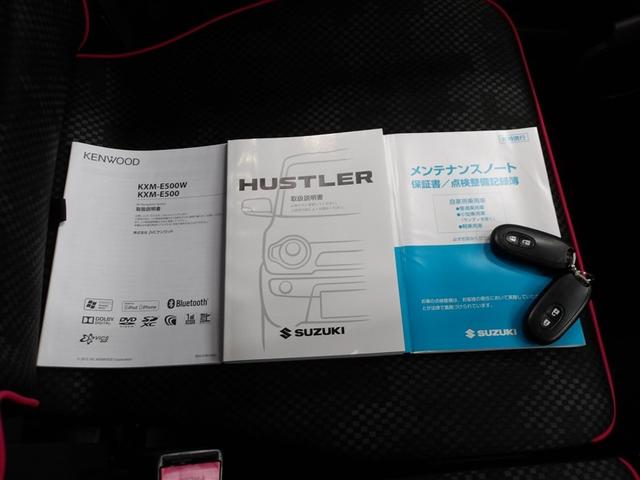 ハスラー Ｇ　レーダーサポート　アイドリングＳＴ　プッシュスタートスマートキー　ナビＴＶ　盗難警報装置　ダブルエアバック　パワーウィンドゥ　ＥＴＣ付き　ベンチＳ　キーフリーキー　横滑り防止装置付　ＡＣ　ＡＢＳ（20枚目）