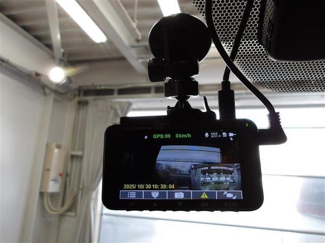 Ｃ－ＨＲ Ｇ　ＴＳＳ　ＤＶＤ再生可　バックモニタ　イモビライザー　ナビ＆ＴＶ　ＥＴＣ付　キーフリーシステム　スマキー　横滑り防止機能　クルーズＣ　ドライブレコ－ダ－　エアバッグ　サイドカーテンエアバック　アルミ（7枚目）