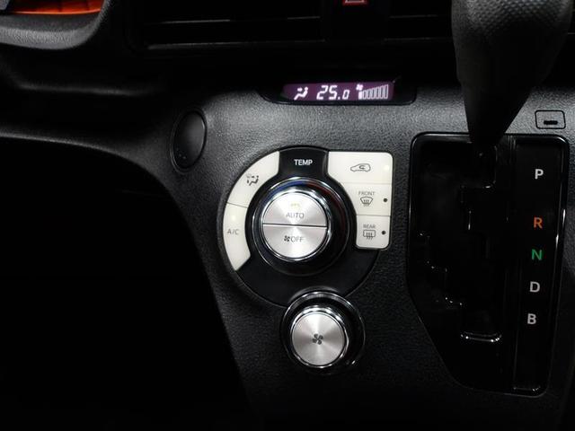 シエンタ ハイブリッドX ETC車載器 Wエアバッグ カラーバックモニター キーレスエントリー フルオートエアコン パワステ ワンセグTV 運転席エアバック パワーウィンドウ ESC ドライブレコーダー ナビ&TV ABS(8枚目)