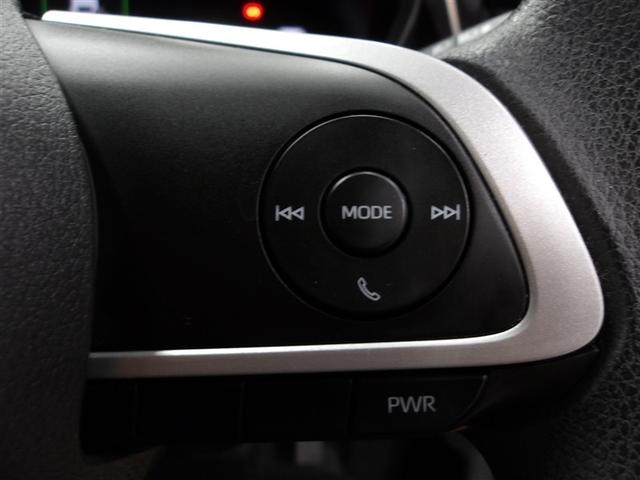 ライズ Ｇ　ＰＷ　ＬＥＤライト　地デジ　ワンオーナー車　バックモニター　イモビ　横滑り防止機能　エアコン　アイドリングＳＴ　メモリナビ　ＴＶナビ　スマートキー　サイドエアバック　ドライブレコーダー　ＡＷ　ＥＴＣ（8枚目）